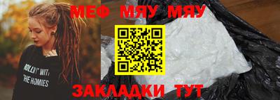 ешки Гусев