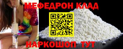 ешки Гусев