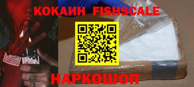 ешки Гусев