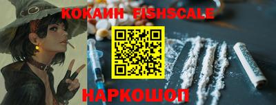 ешки Гусев
