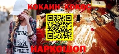 ешки Гусев