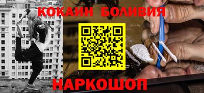 ешки Гусев