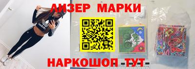 ешки Гусев