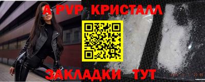 мдма Гусь-Хрустальный