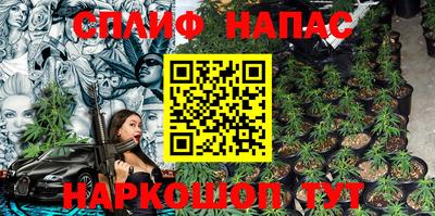 мдма Гусь-Хрустальный