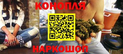 мдма Гусь-Хрустальный