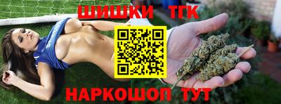 мескалин Гусиноозёрск