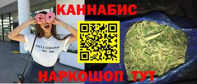 ешки Гусев