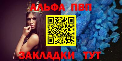 мдма Гусь-Хрустальный