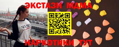 ешки Гусев