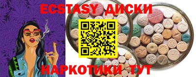 ешки Гусев