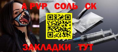 мдма Гусь-Хрустальный