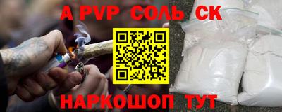 мдма Гусь-Хрустальный