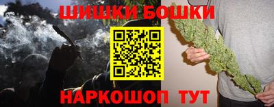 ешки Гусев