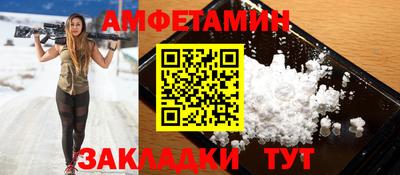 ешки Гусев