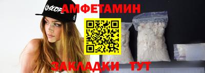 мескалин Гусиноозёрск