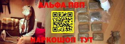 ешки Гусев