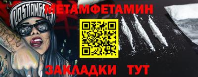 ешки Гусев