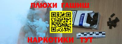 мдма Гусь-Хрустальный