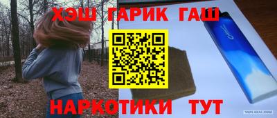 мдма Гусь-Хрустальный