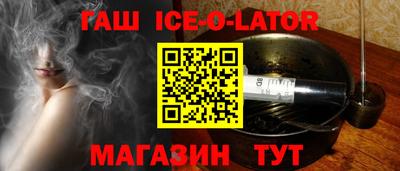мдма Гусь-Хрустальный