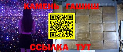 мдма Гусь-Хрустальный